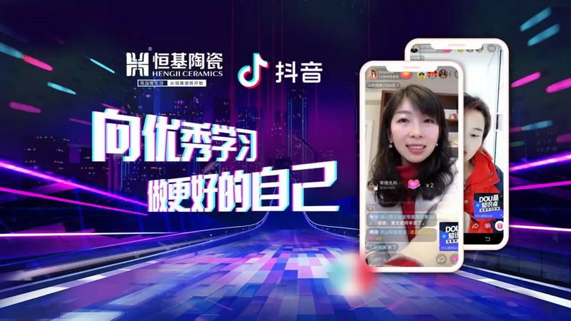 向優(yōu)秀學(xué)習(xí)，做更好的自己！